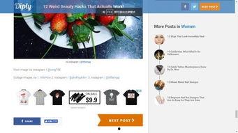 吃瓜群众客户端官网,带你走进全民娱乐新天地