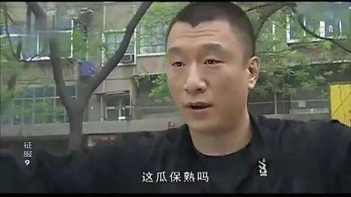 这不是娱乐吃瓜,这不是娱乐，吃瓜背后的真相与反思
